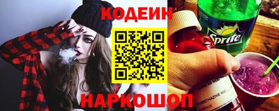 прущие крисы Коммунар