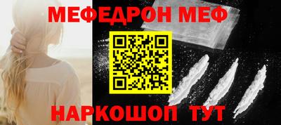 кокаин премиум Комсомольск-на-Амуре