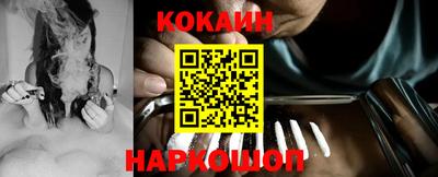 прущие крисы Коммунар
