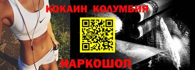 прущие крисы Коммунар