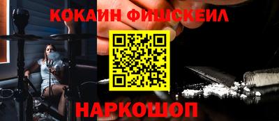 мдпв Конаково