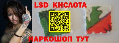 прущие крисы Коммунар