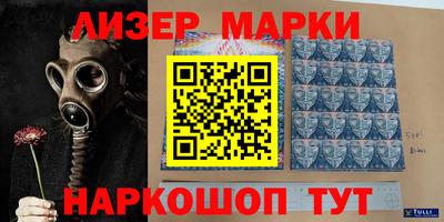прущие крисы Коммунар