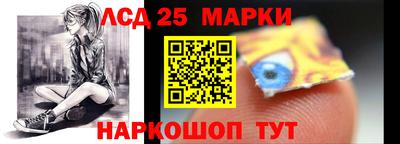 мдпв Конаково