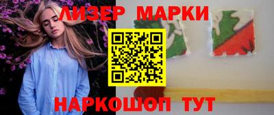 прущие крисы Коммунар