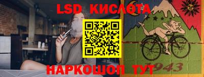 мдпв Конаково