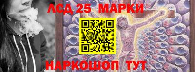 кокаин премиум Комсомольск-на-Амуре