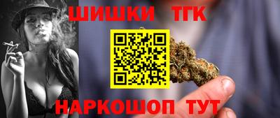 прущие крисы Коммунар