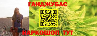 прущие крисы Коммунар