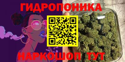 кокаин премиум Комсомольск-на-Амуре