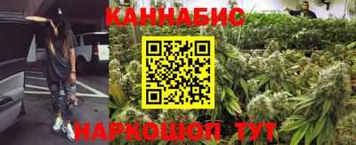 прущие крисы Коммунар