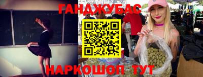 прущие крисы Коммунар