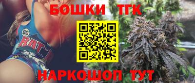 мдпв Конаково
