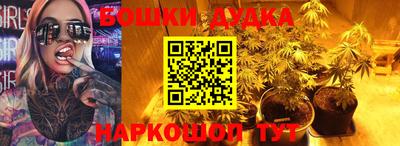 прущие крисы Коммунар