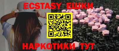 кокаин премиум Комсомольск-на-Амуре