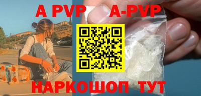 мдпв Конаково