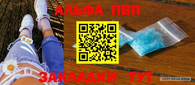 прущие крисы Коммунар