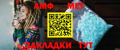 прущие крисы Коммунар