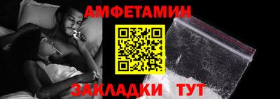 кокаин премиум Комсомольск-на-Амуре