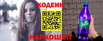 прущие крисы Коммунар