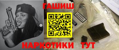 кокаин премиум Комсомольск-на-Амуре