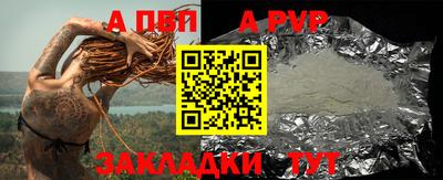 прущие крисы Коммунар