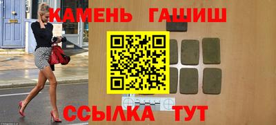 кокаин премиум Комсомольск-на-Амуре