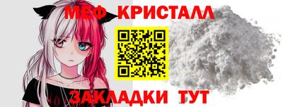 мдпв Конаково
