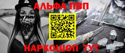 прущие крисы Коммунар