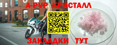 мдпв Конаково